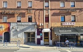 Hostal El Molino